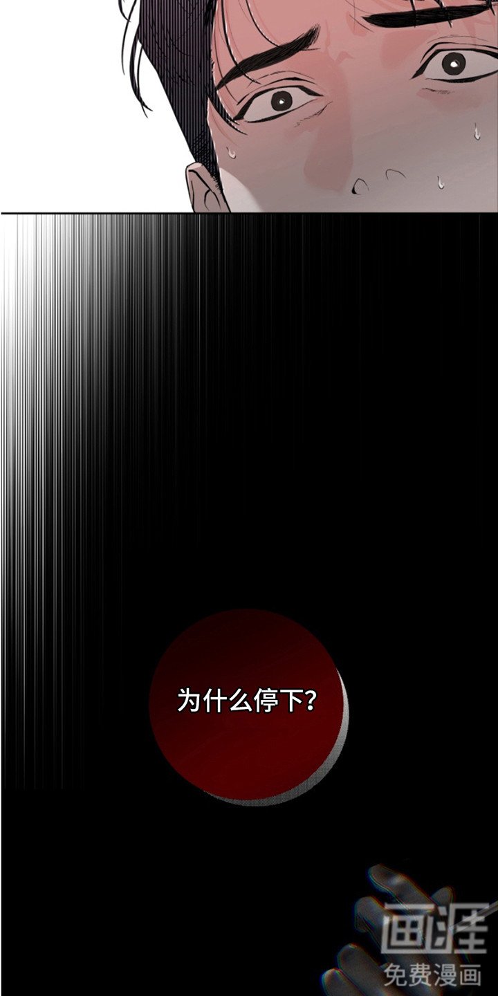 第9章：道具