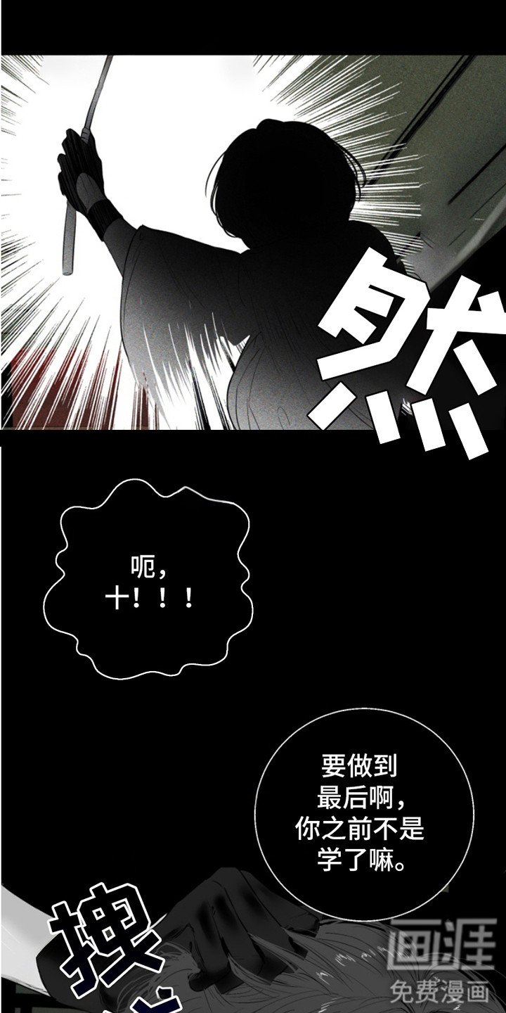 第9章：道具