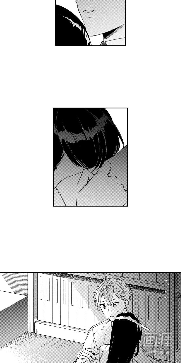 第14章：打雷