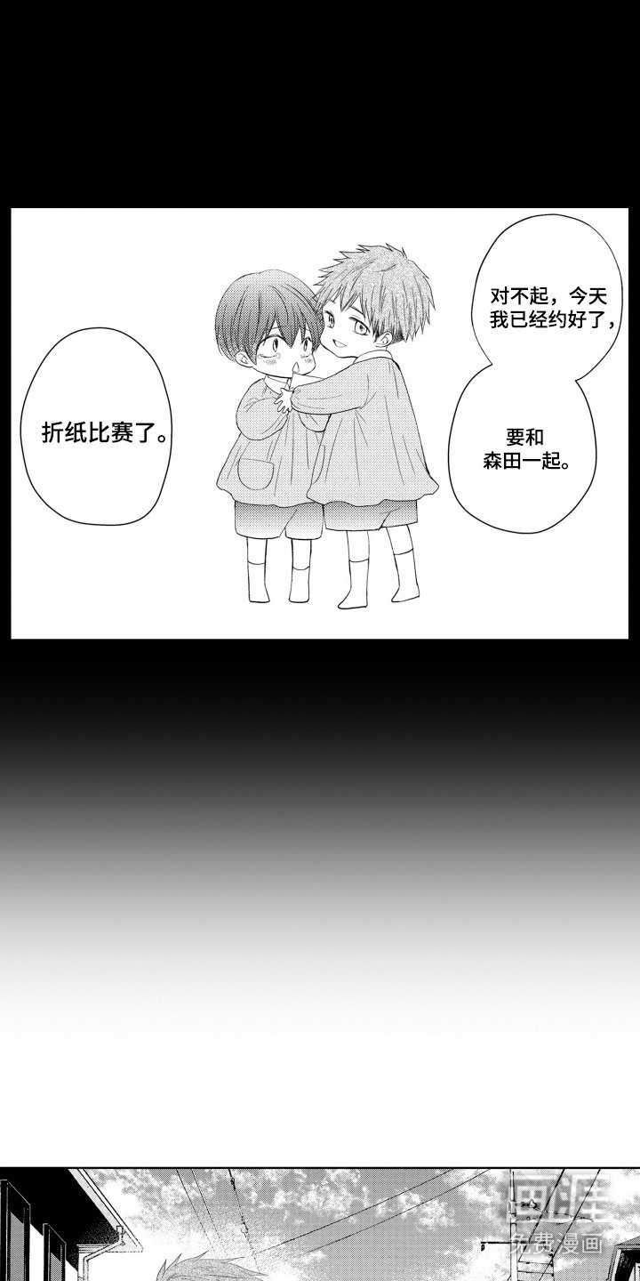 第10章：慢慢练习