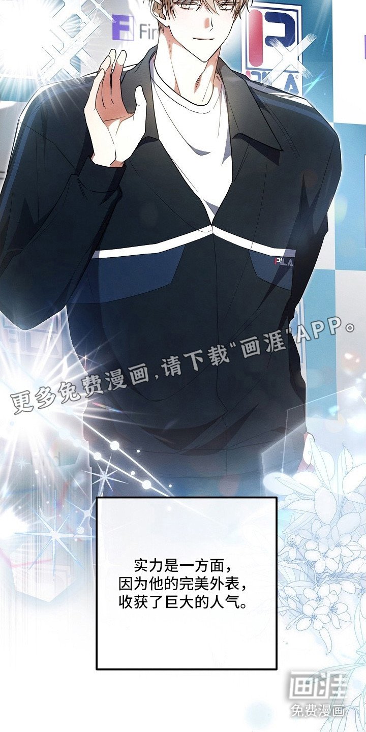 第1章：弃坑