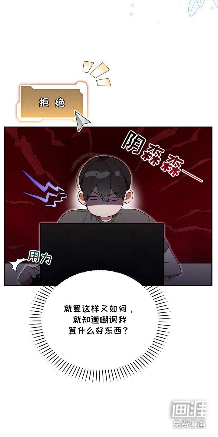 第1章：弃坑