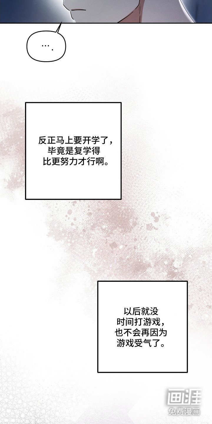 第1章：弃坑
