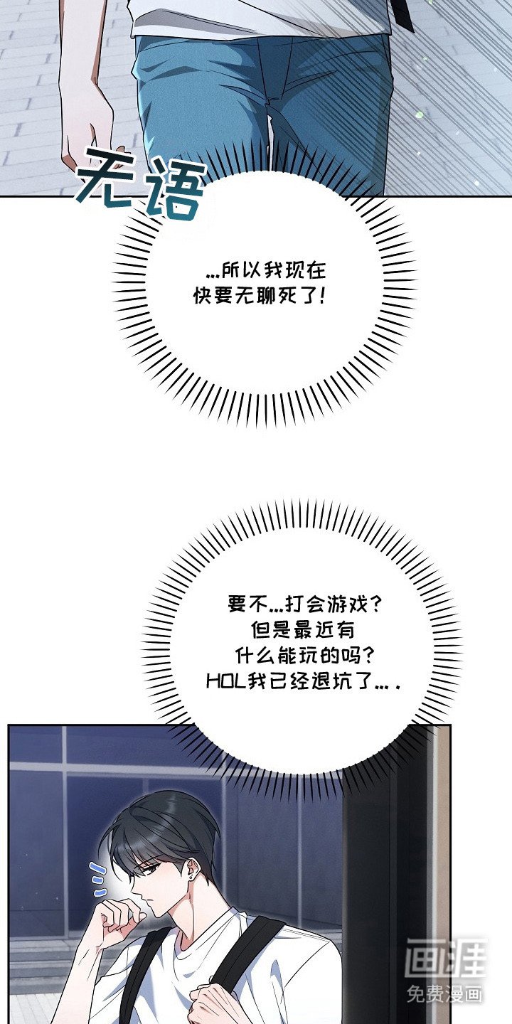 第1章：弃坑