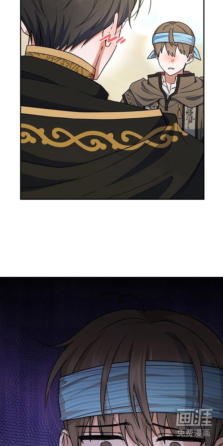 第10章：冤大头