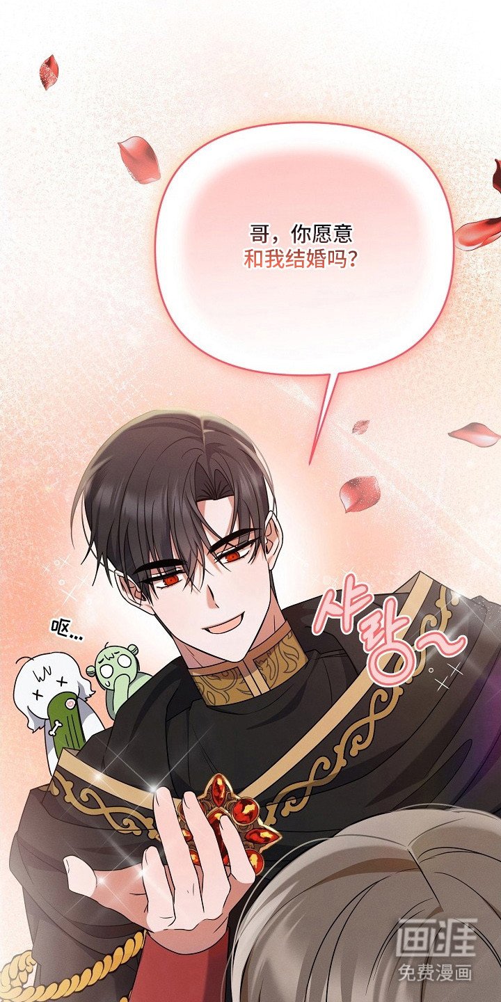 第11章：组队
