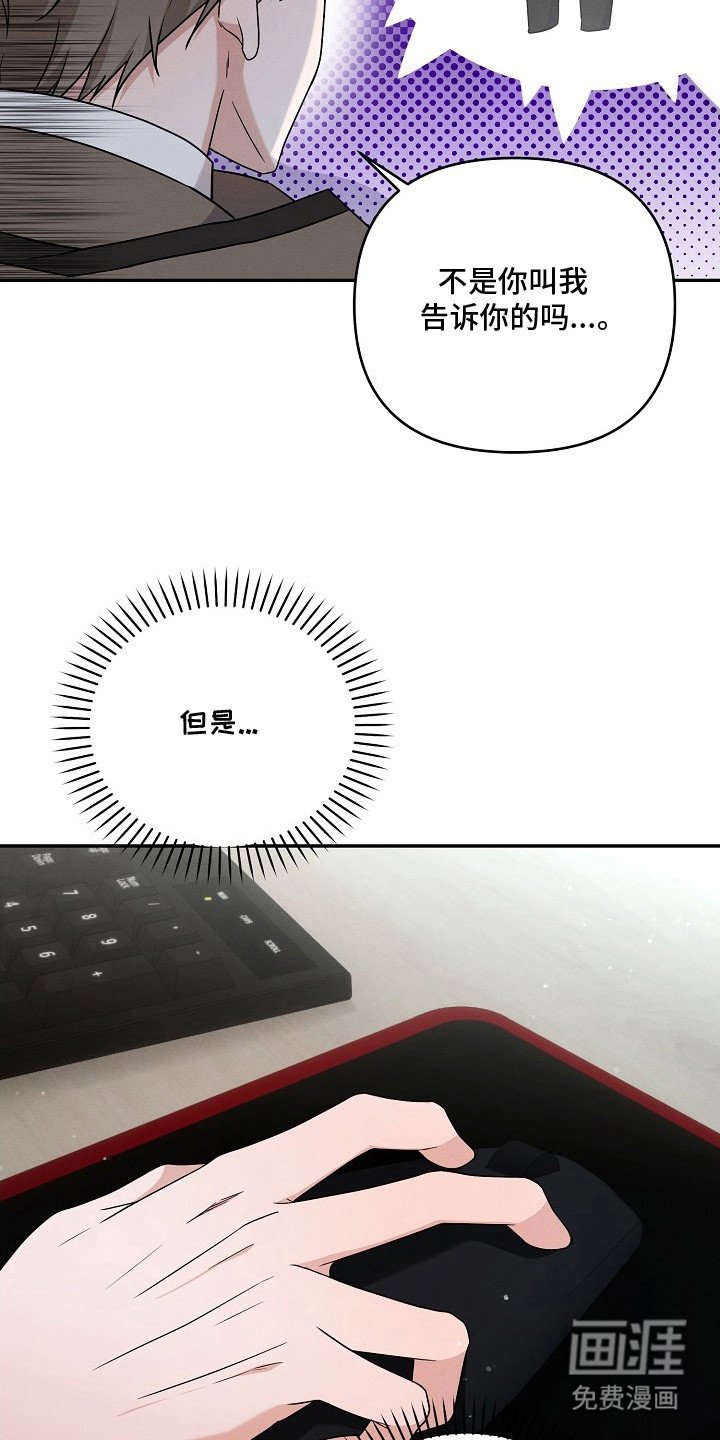 第11章：组队
