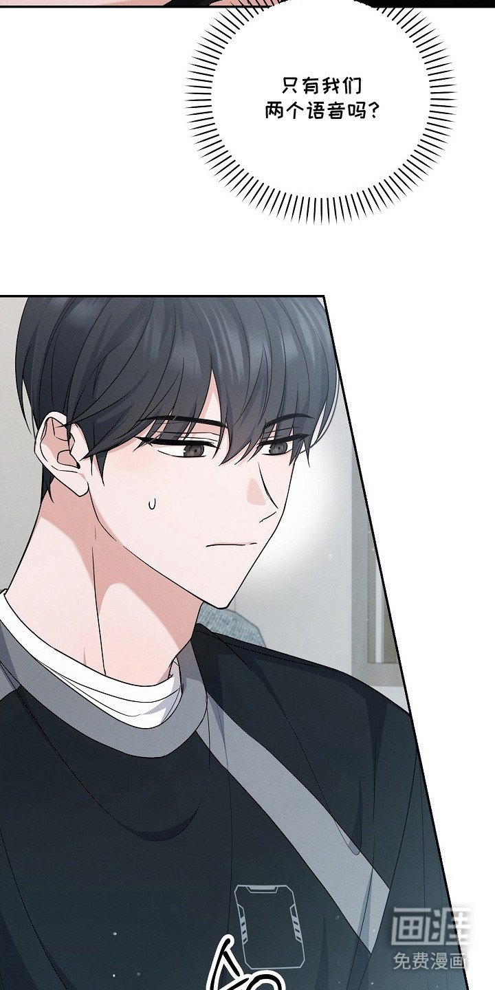 第11章：组队