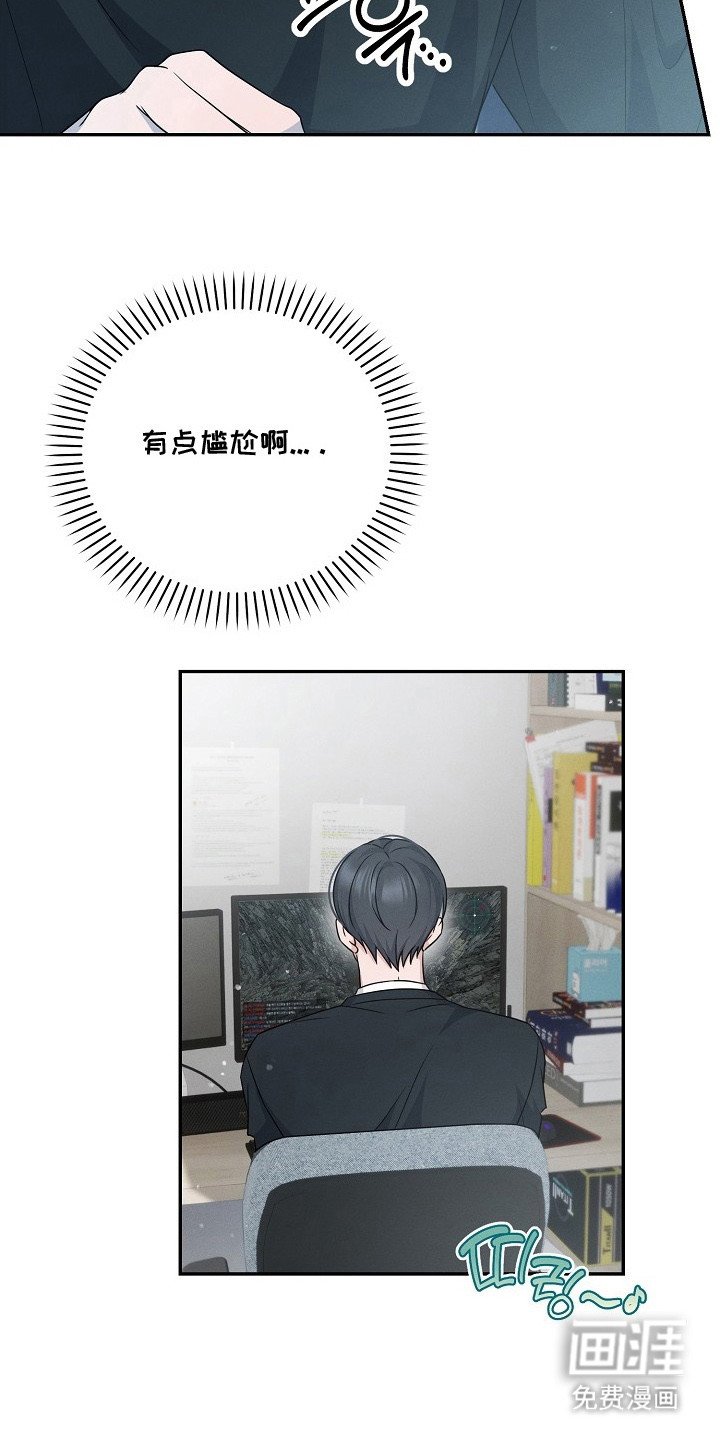 第11章：组队