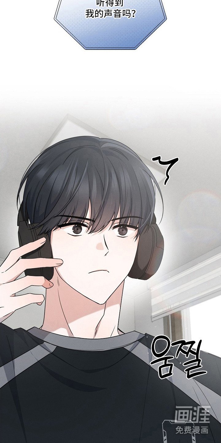 第11章：组队