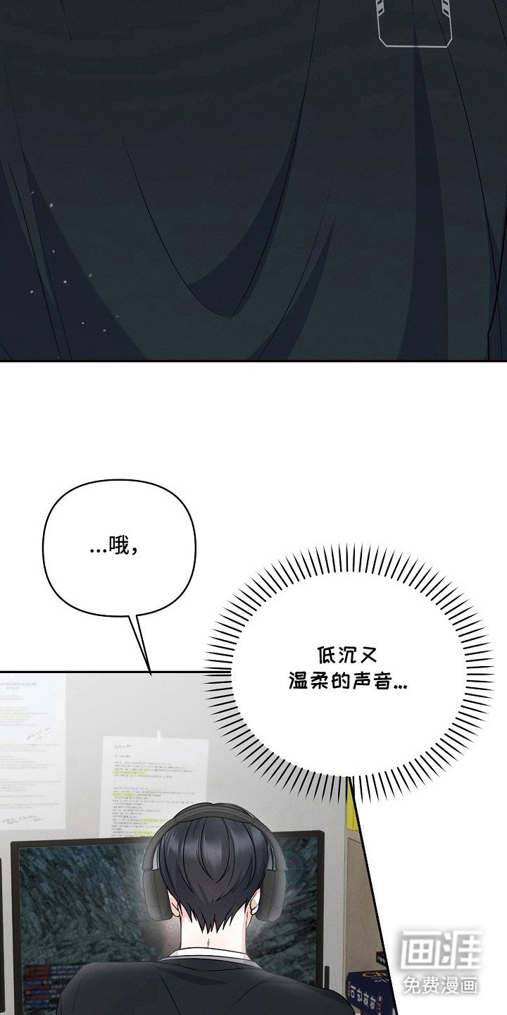 第11章：组队