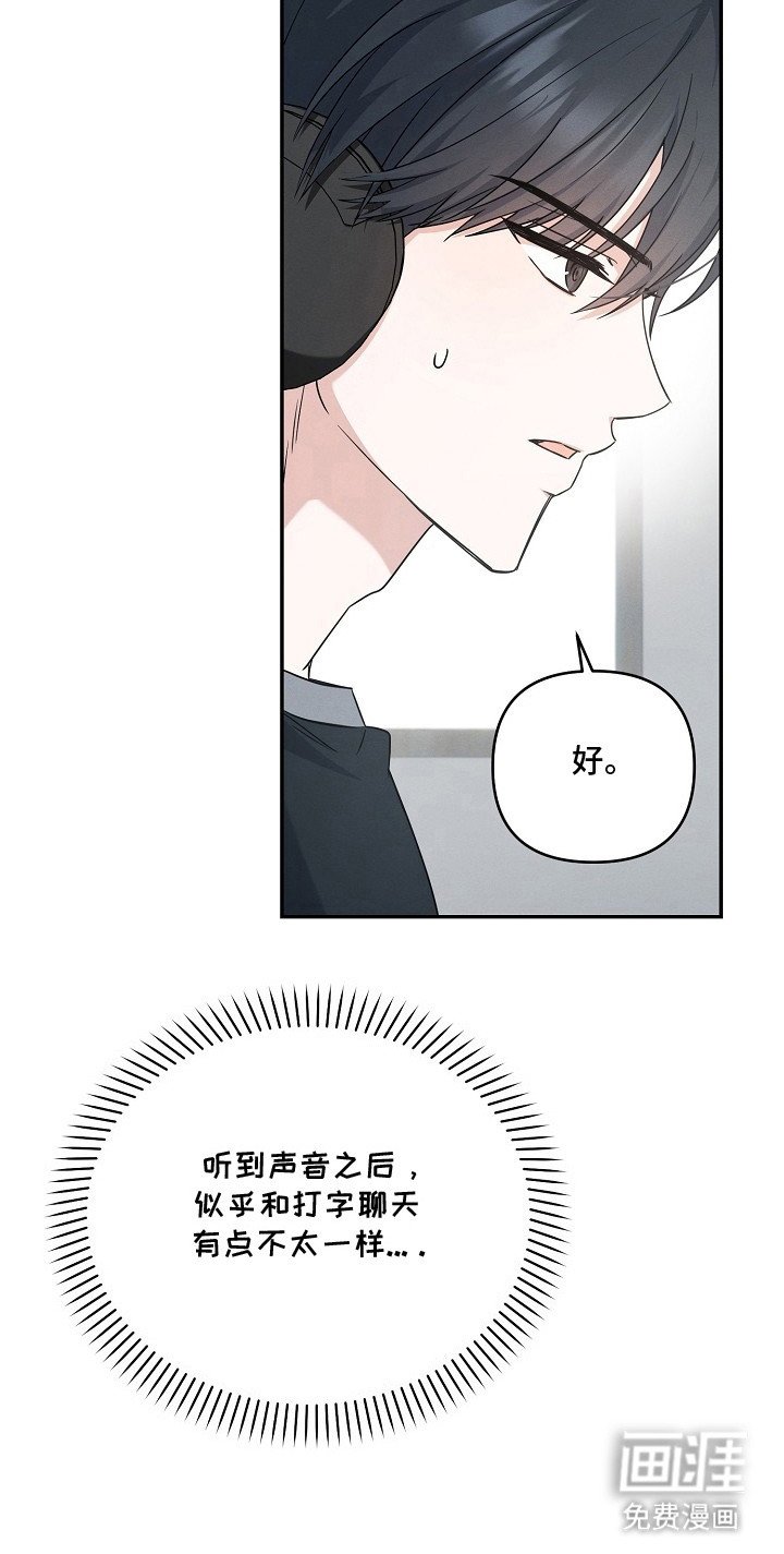 第11章：组队