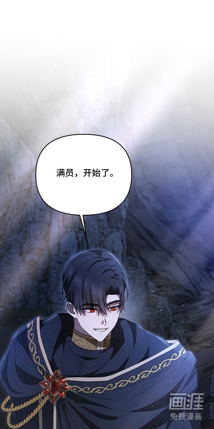 第12章：补刀