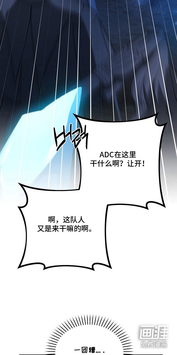 第12章：补刀