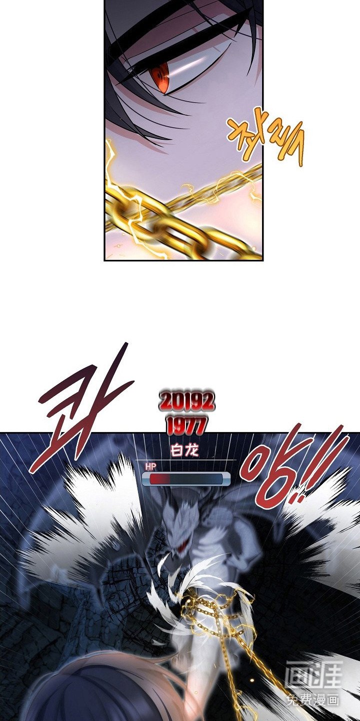第12章：补刀
