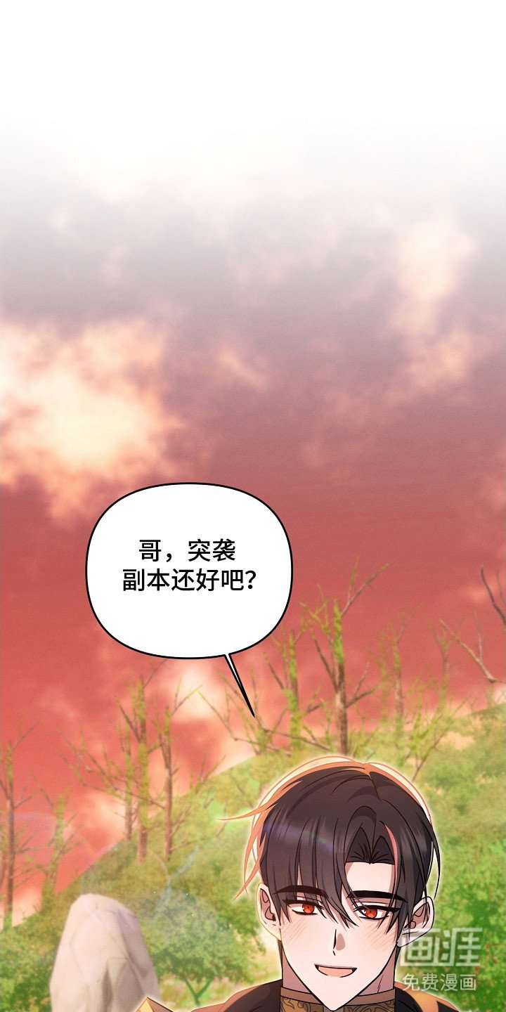 第13章：微妙的感觉
