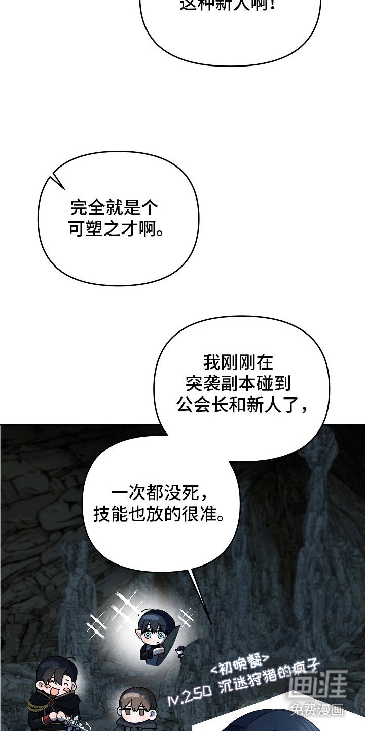 第13章：微妙的感觉