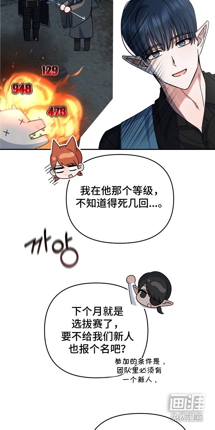 第13章：微妙的感觉