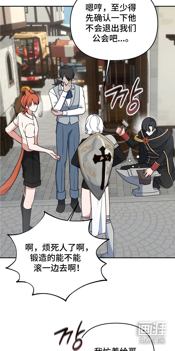 第13章：微妙的感觉