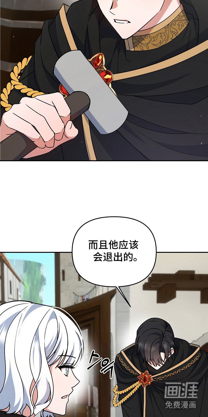 第13章：微妙的感觉