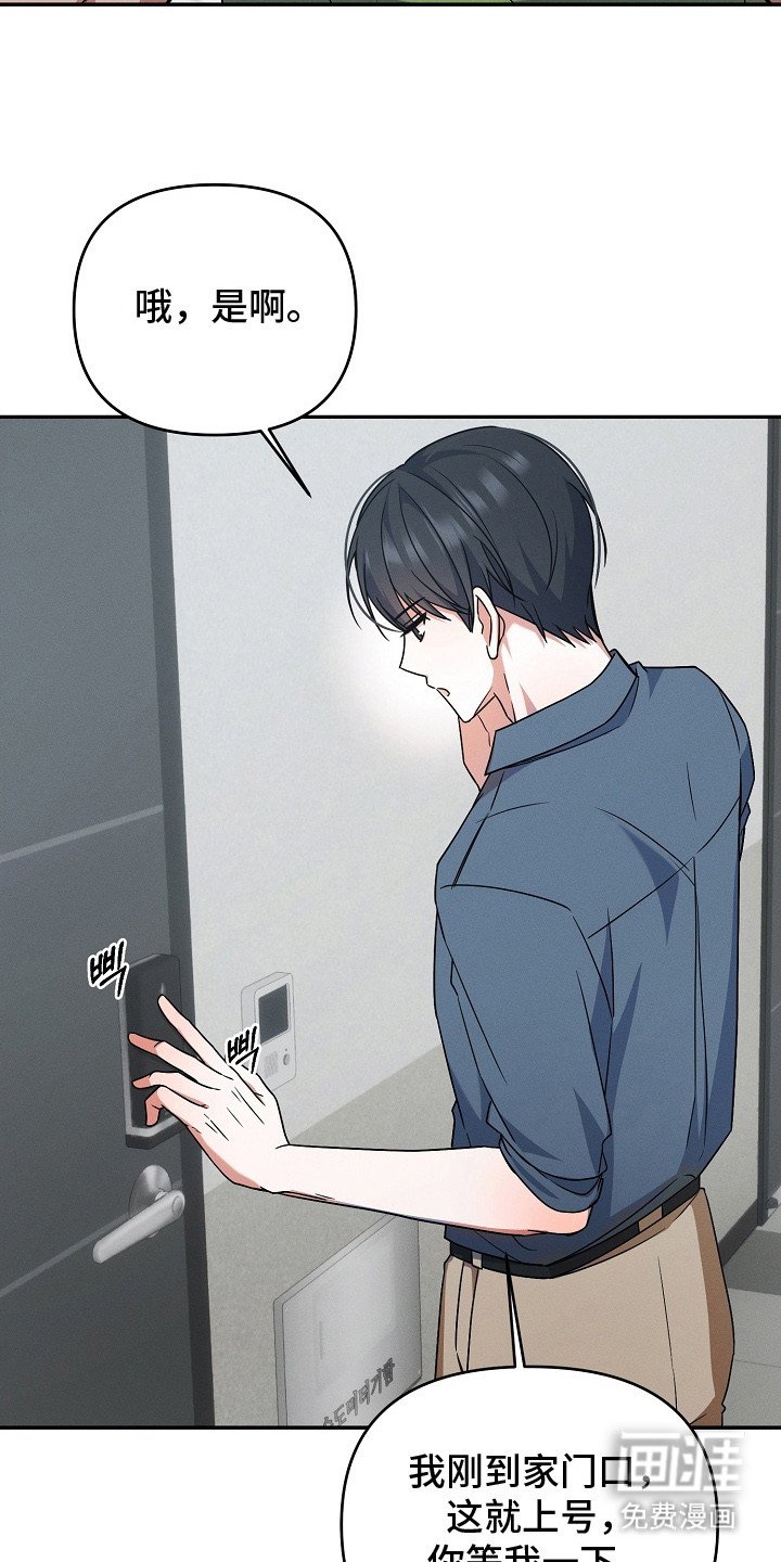 第14章：公会战