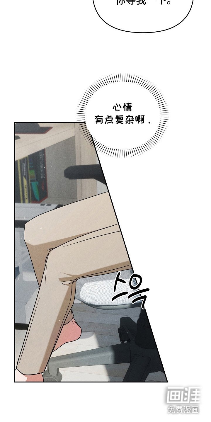 第14章：公会战