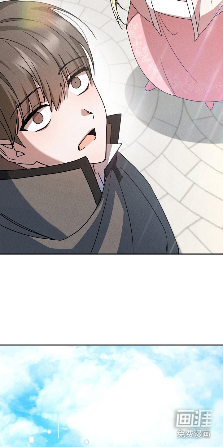 第14章：公会战