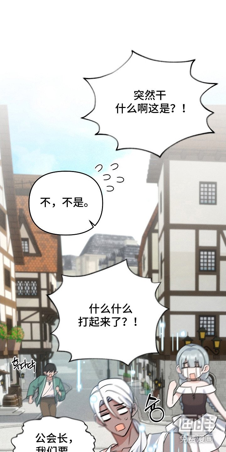 第15章：公屏广播