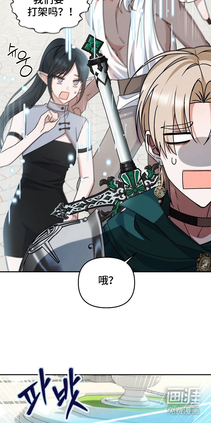 第15章：公屏广播