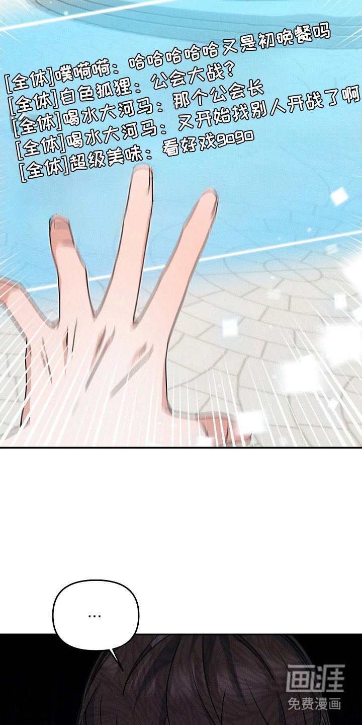 第15章：公屏广播