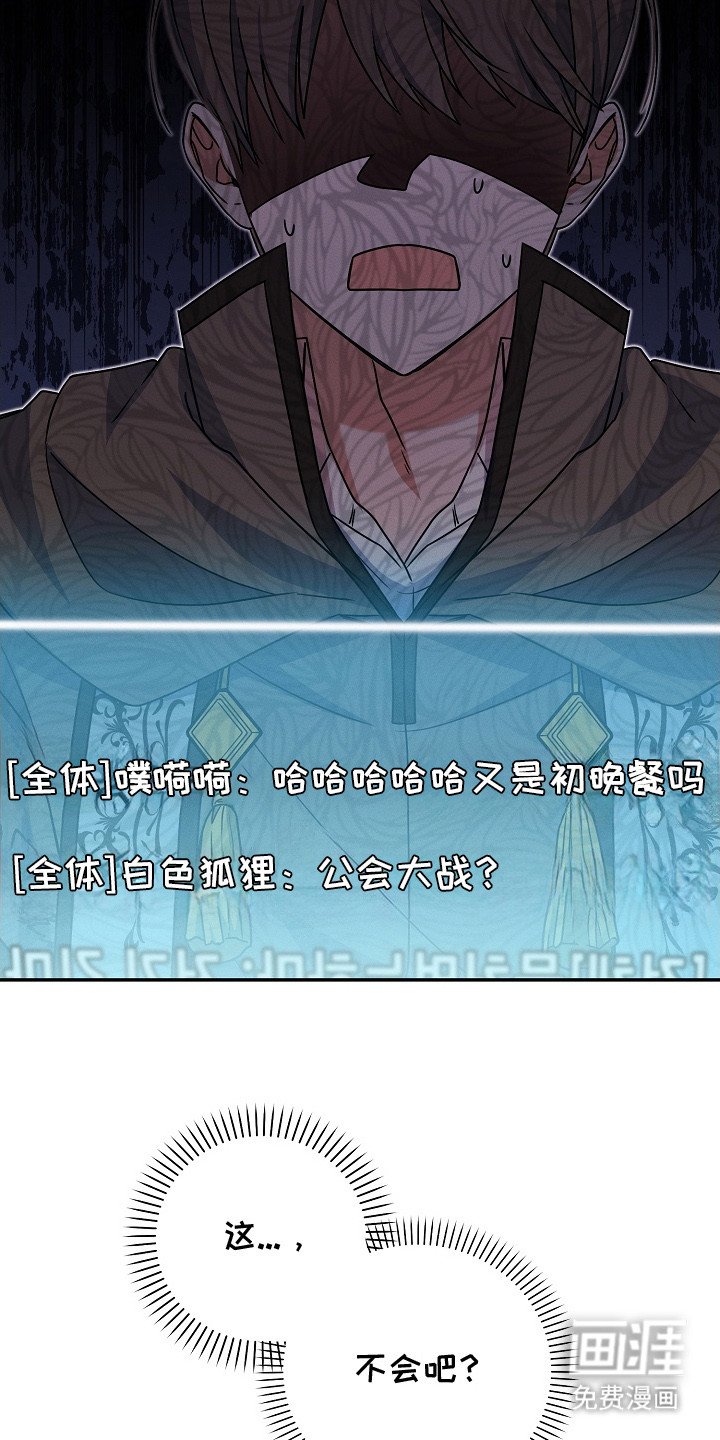 第15章：公屏广播