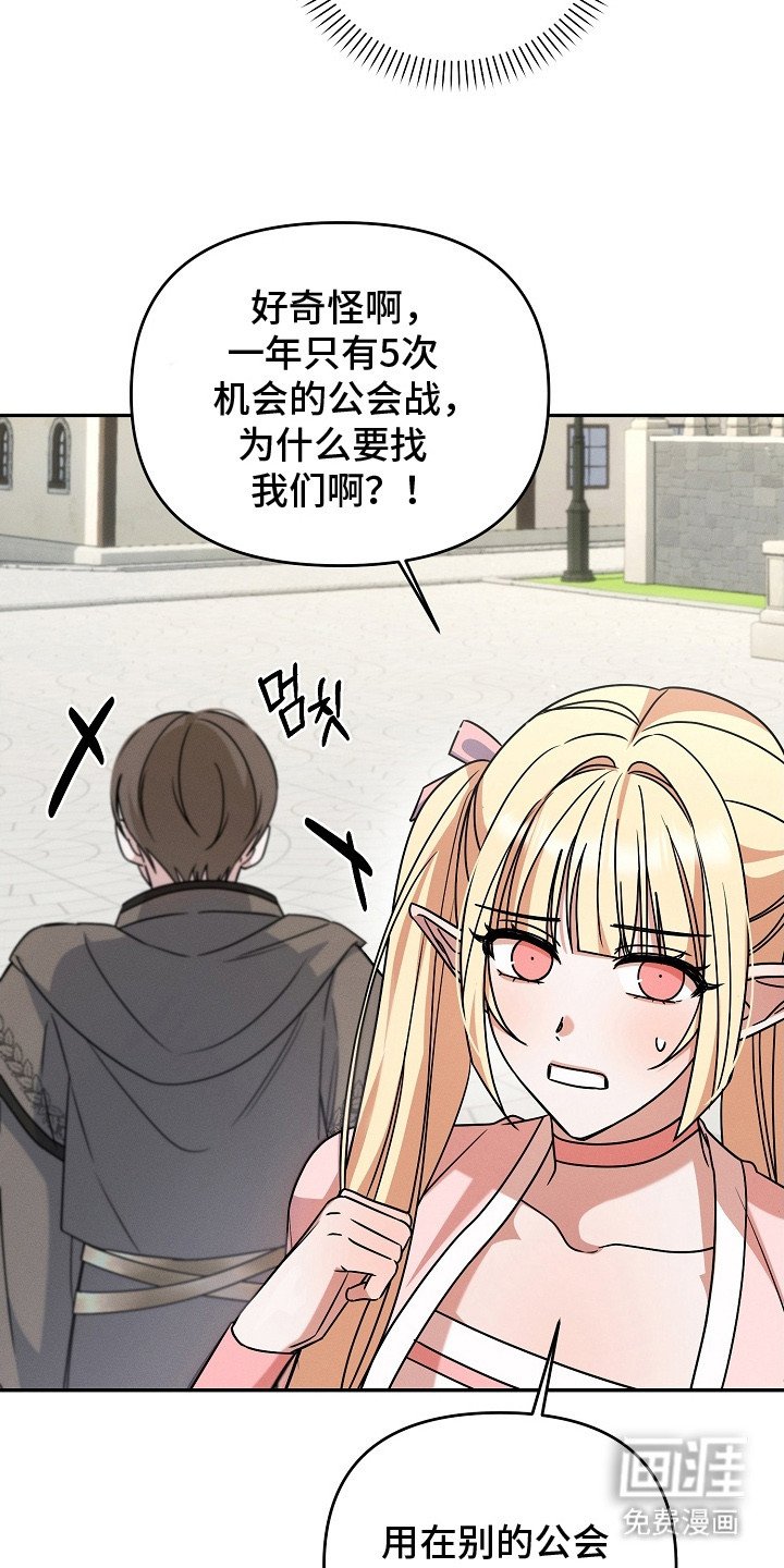 第15章：公屏广播