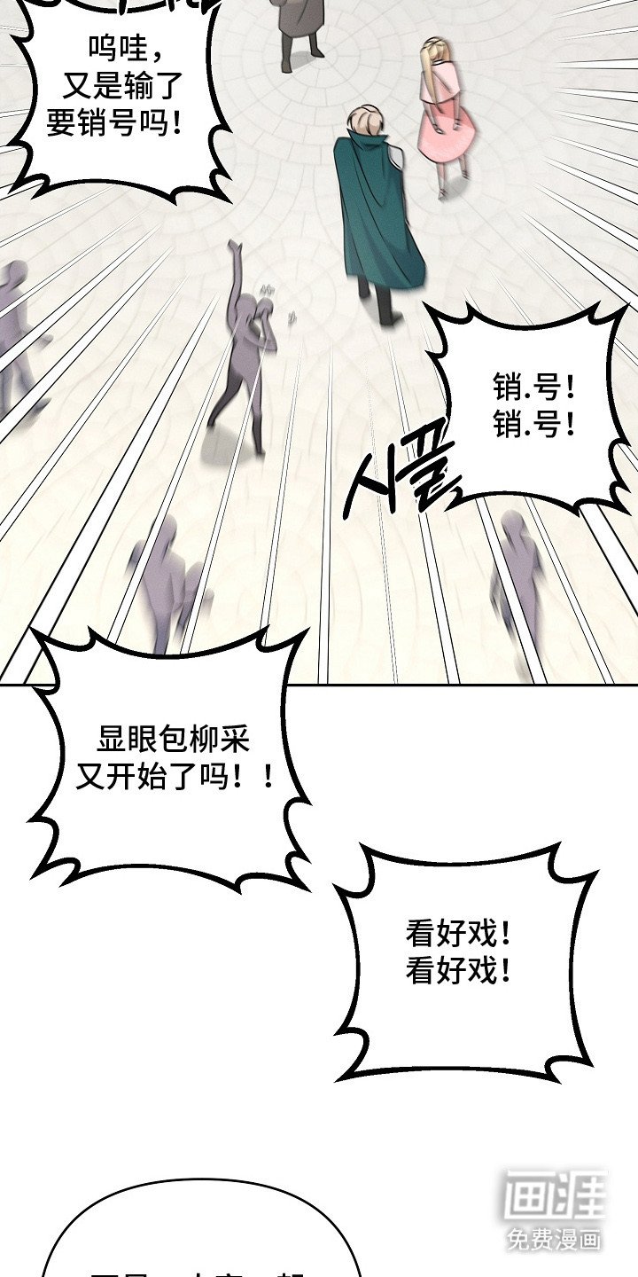 第15章：公屏广播
