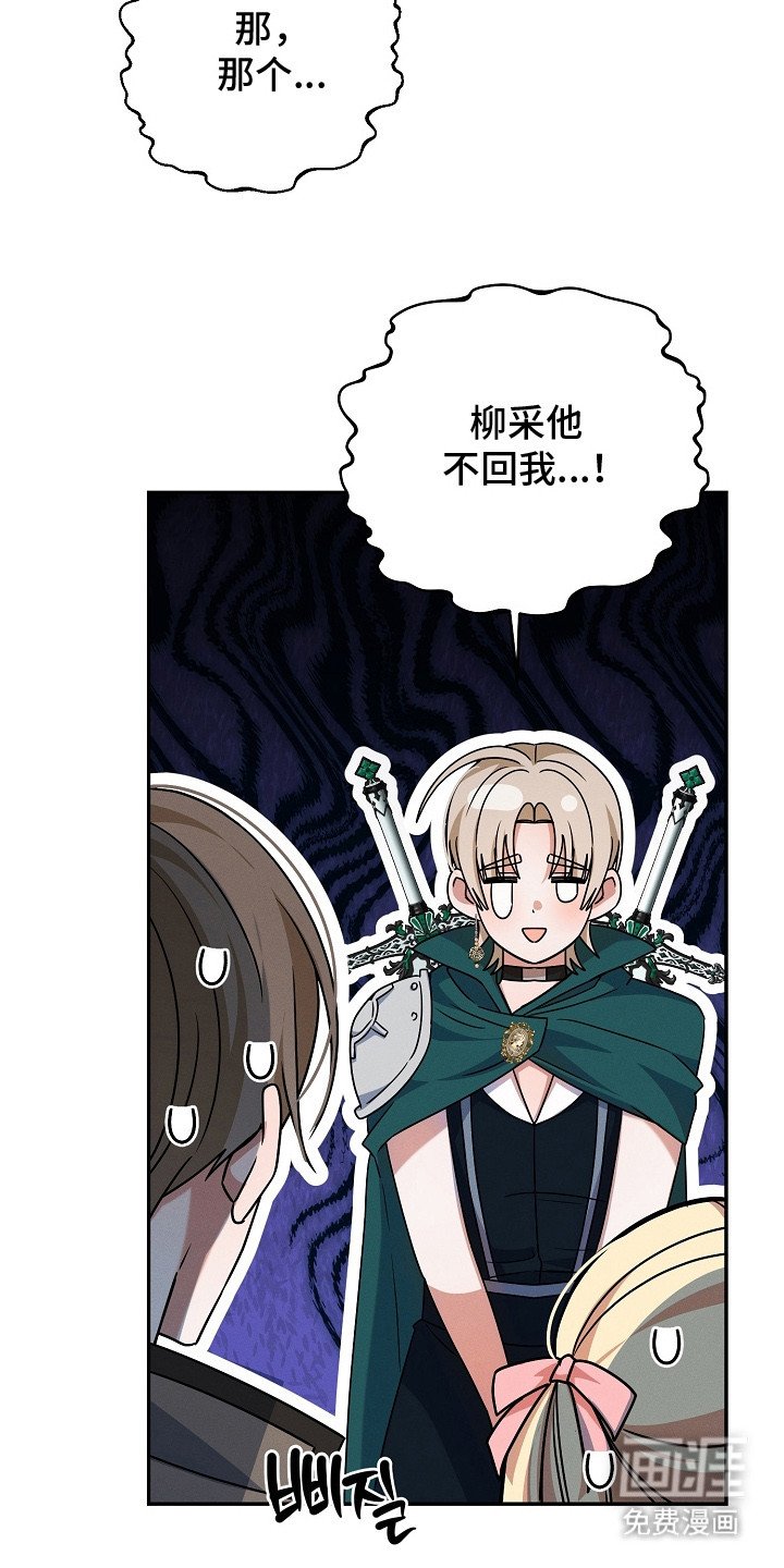 第15章：公屏广播