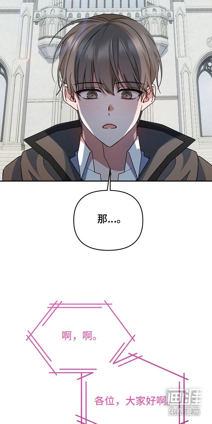 第15章：公屏广播