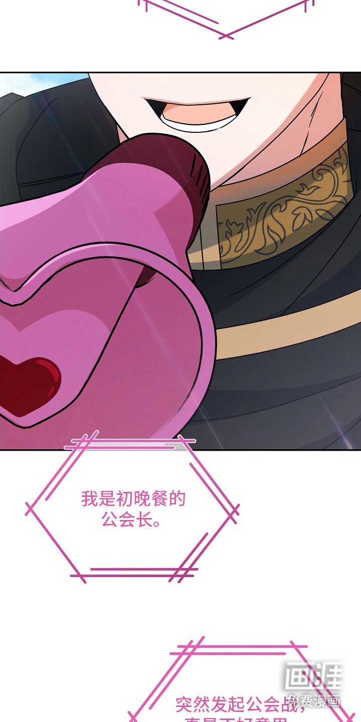 第15章：公屏广播
