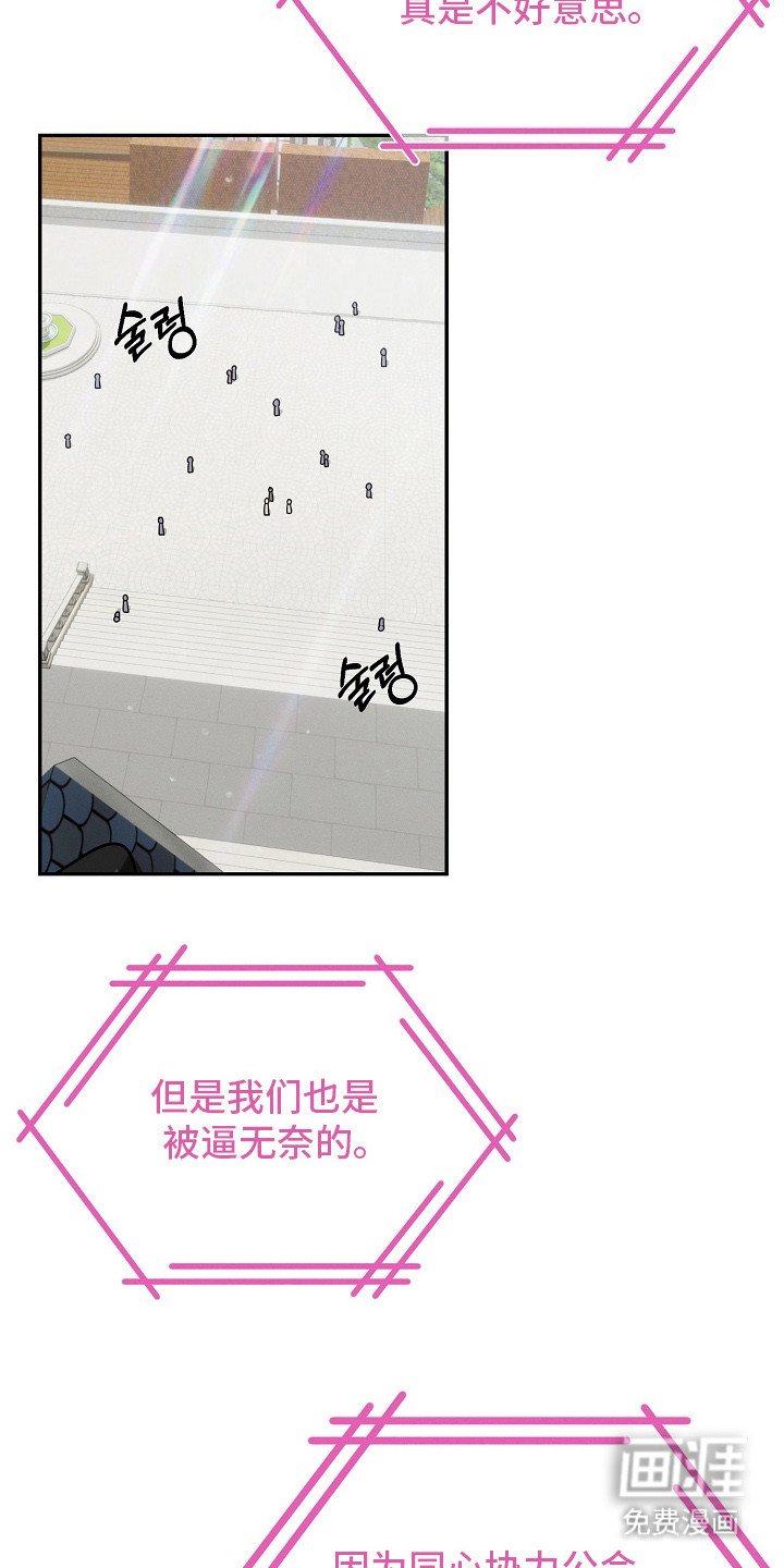 第15章：公屏广播