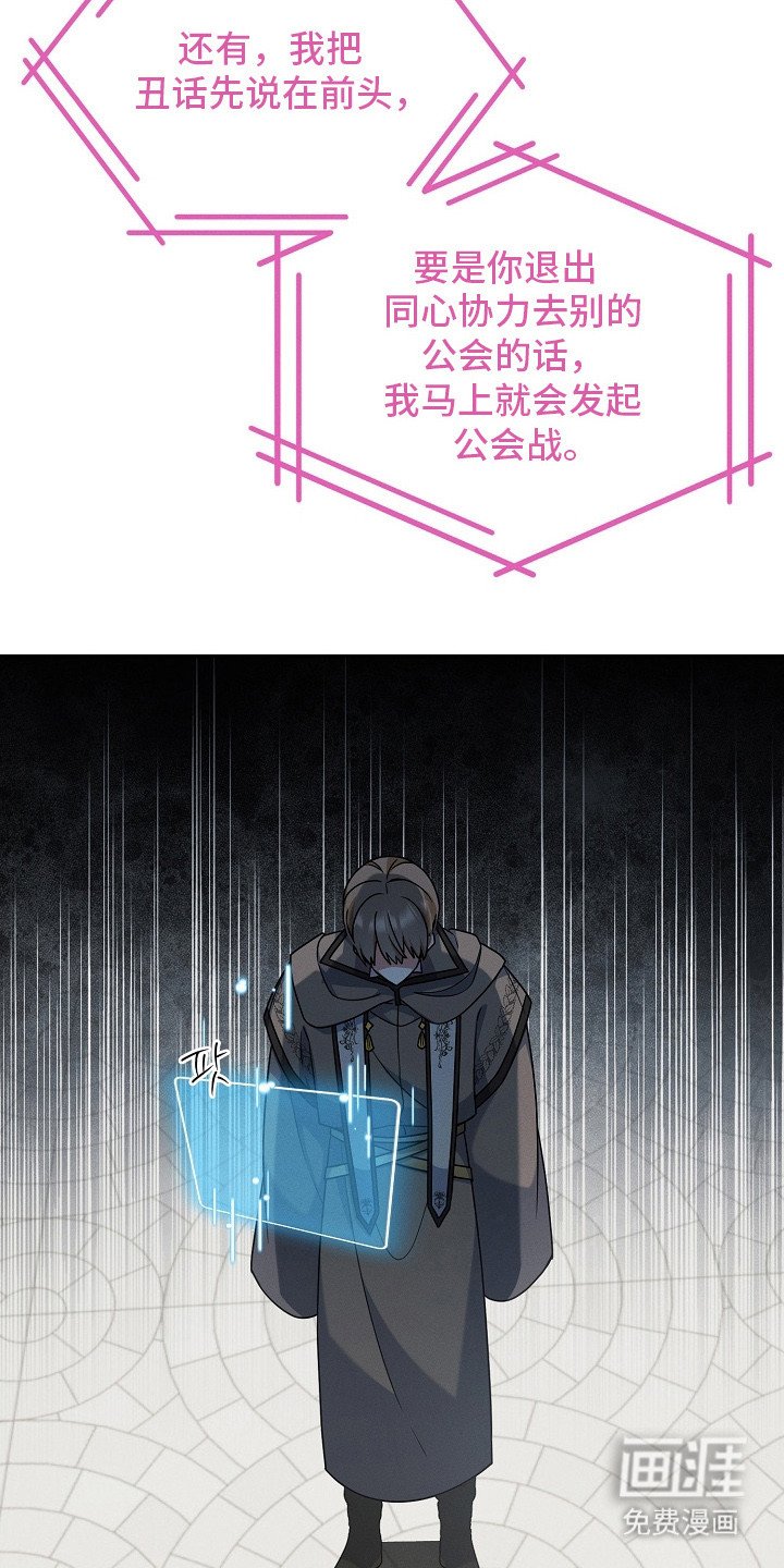 第15章：公屏广播