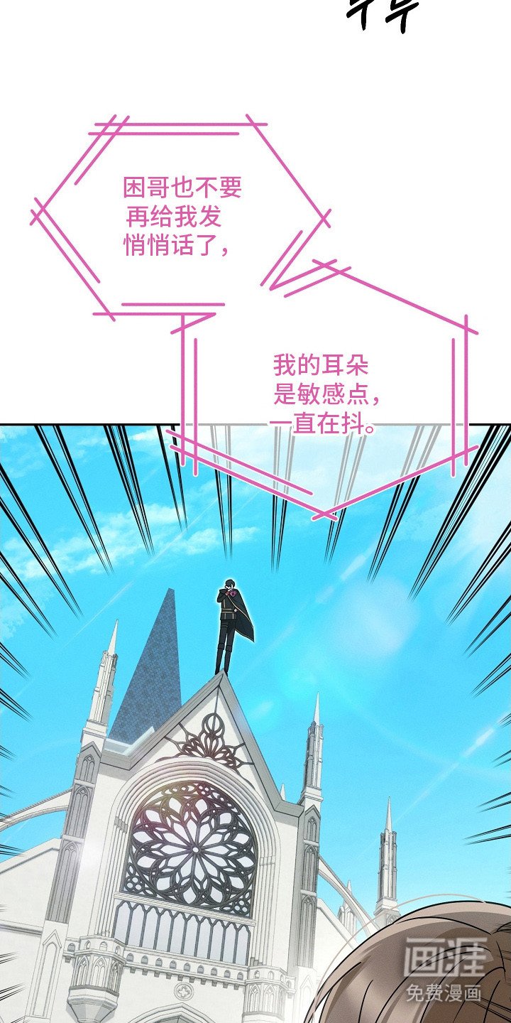 第15章：公屏广播