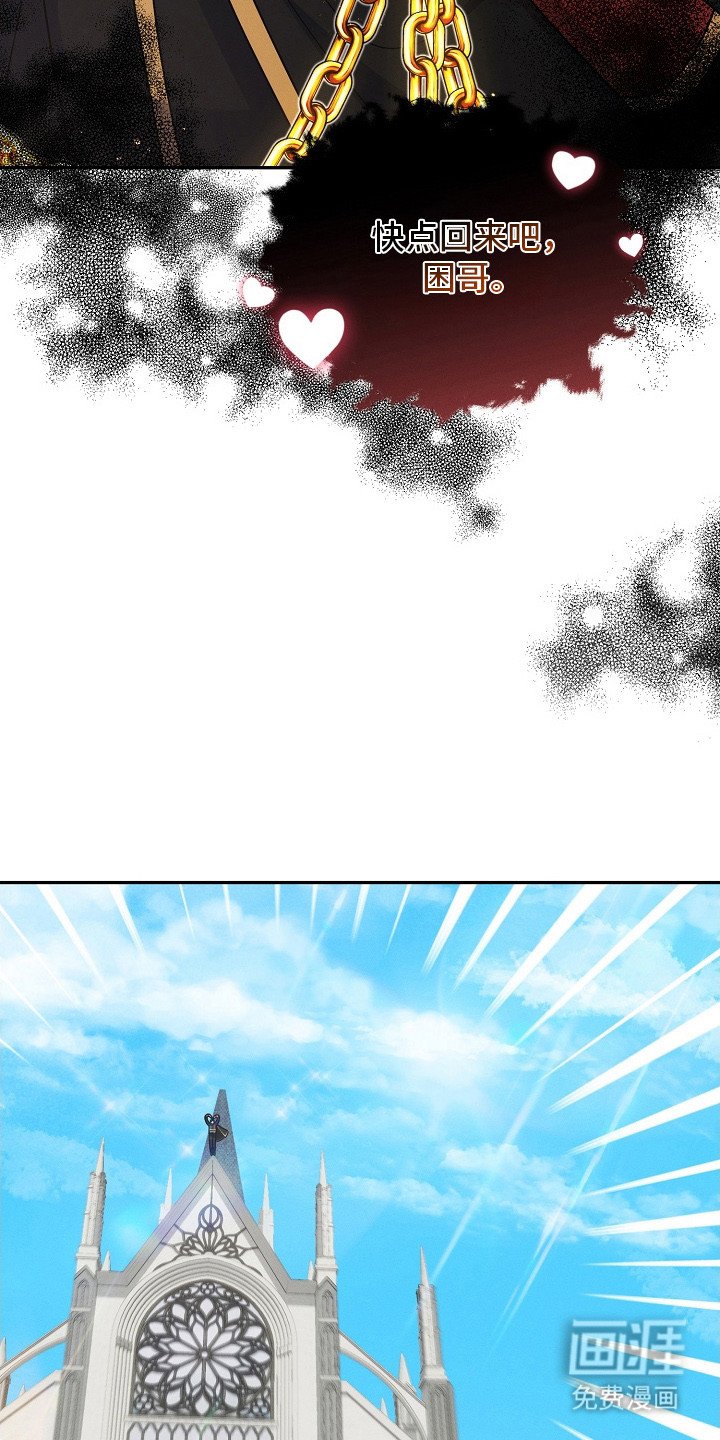 第15章：公屏广播