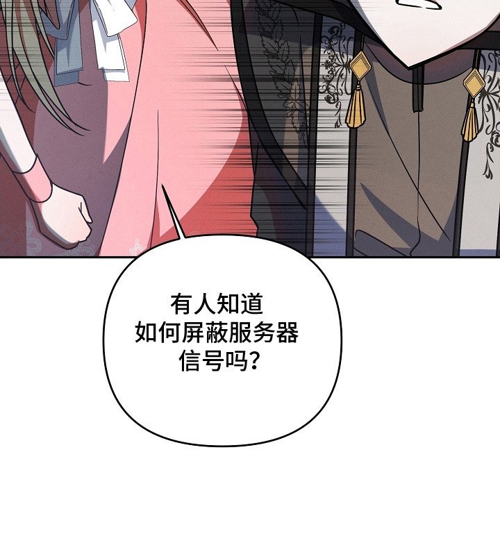 第15章：公屏广播