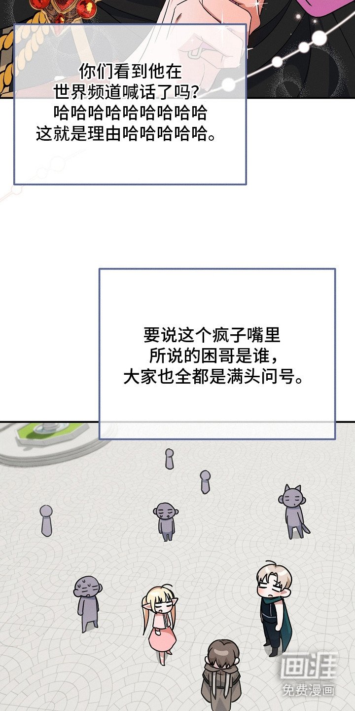 第16章：死缠烂打