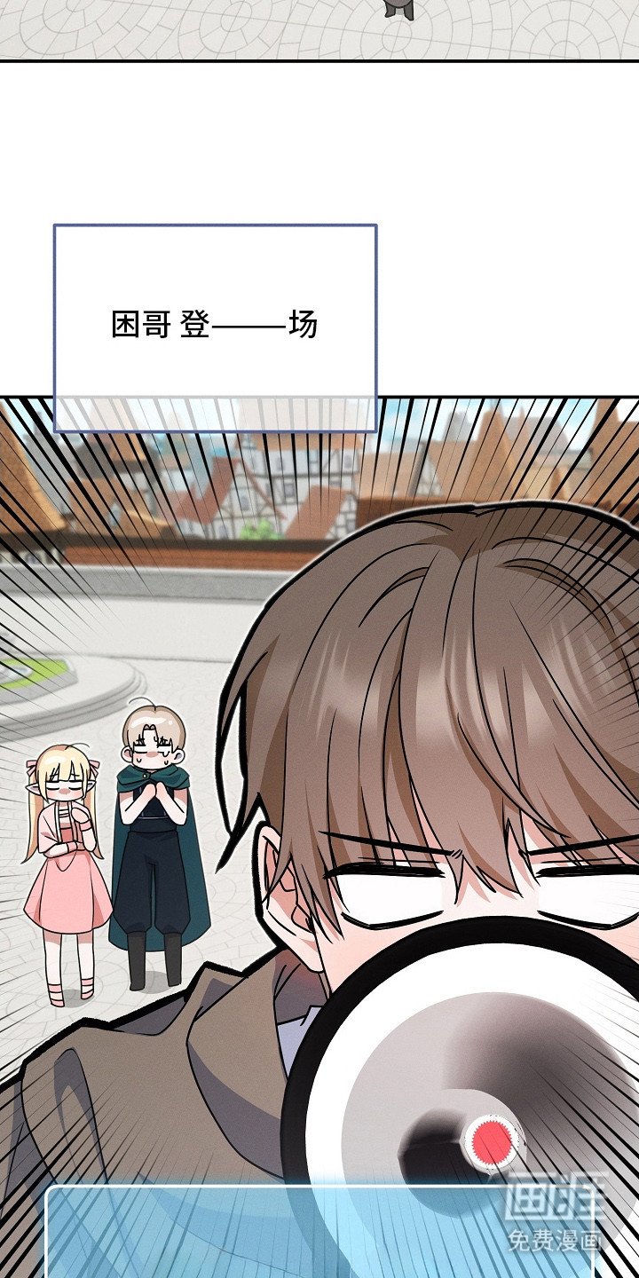 第16章：死缠烂打