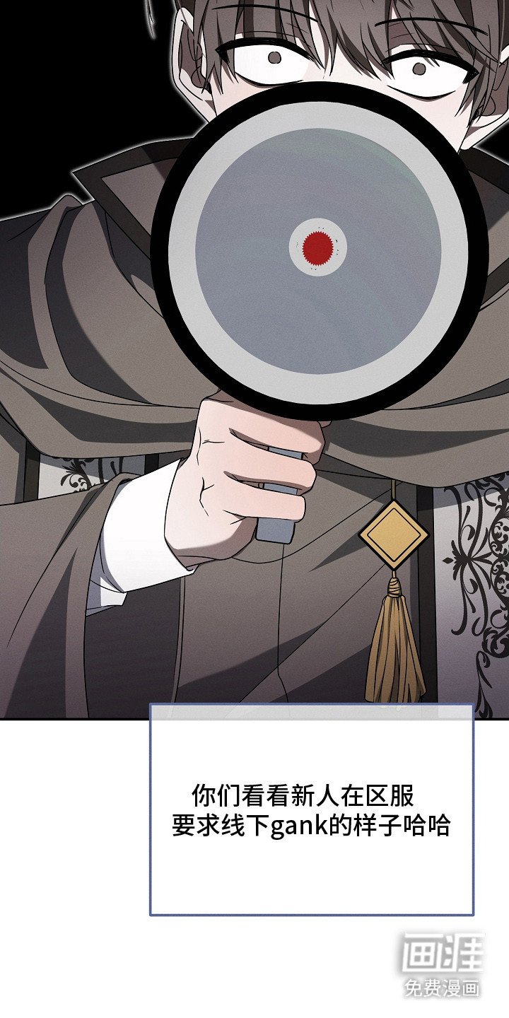 第16章：死缠烂打