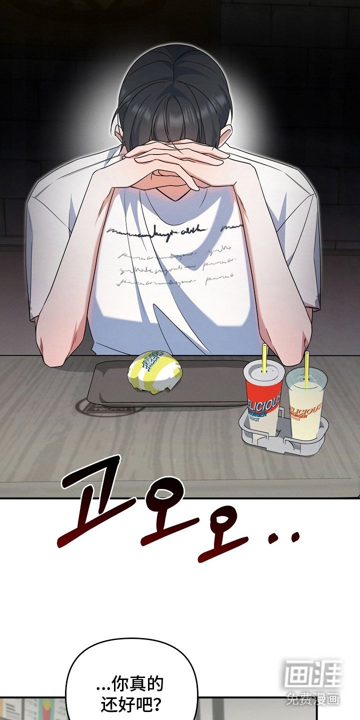 第16章：死缠烂打