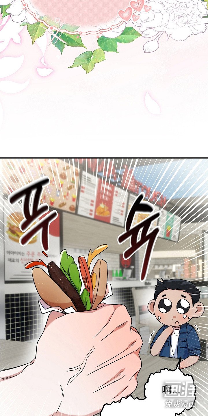 第16章：死缠烂打