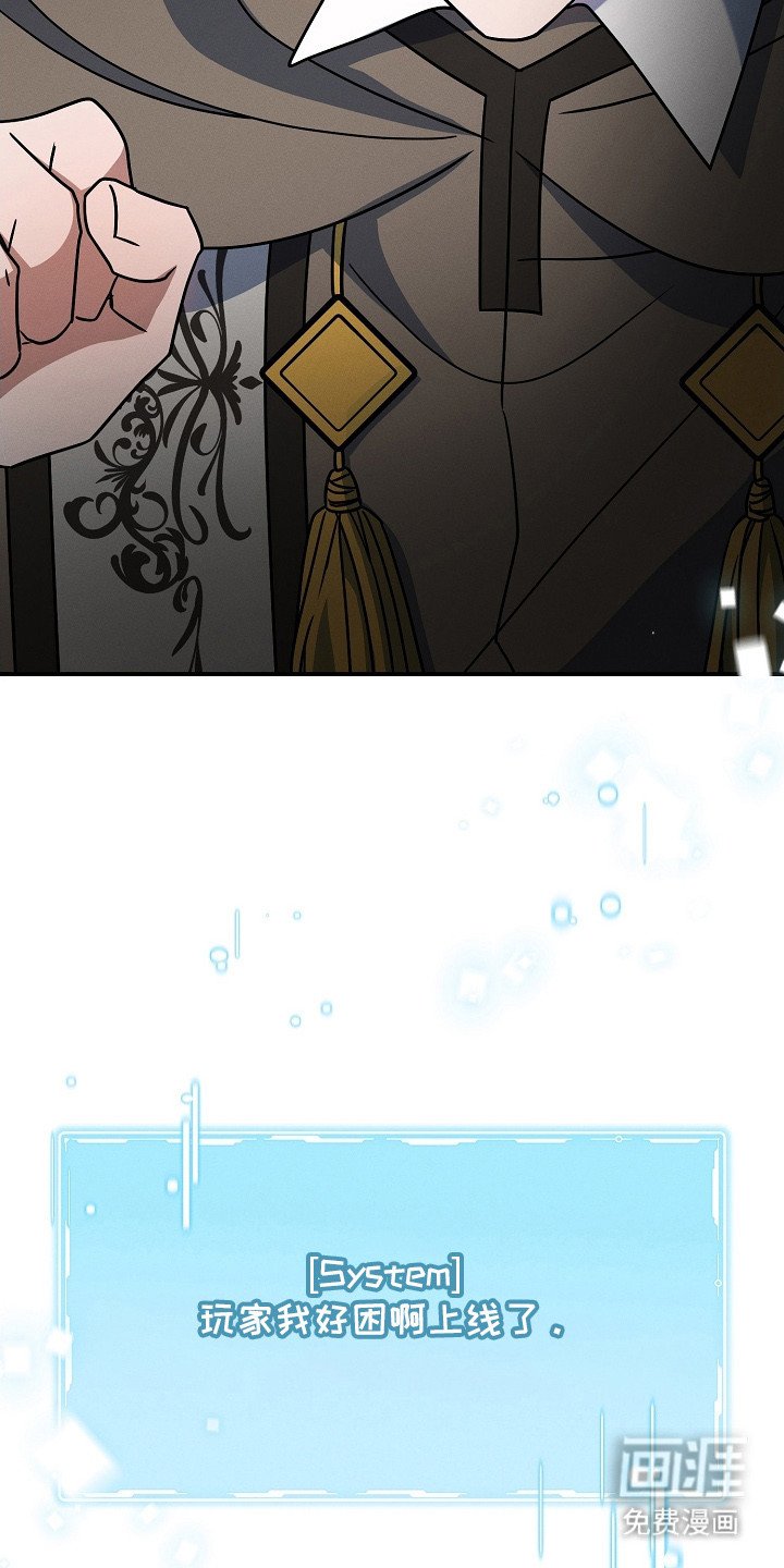 第16章：死缠烂打