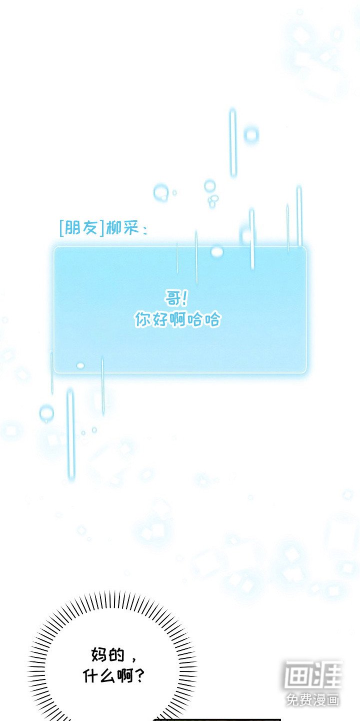 第16章：死缠烂打
