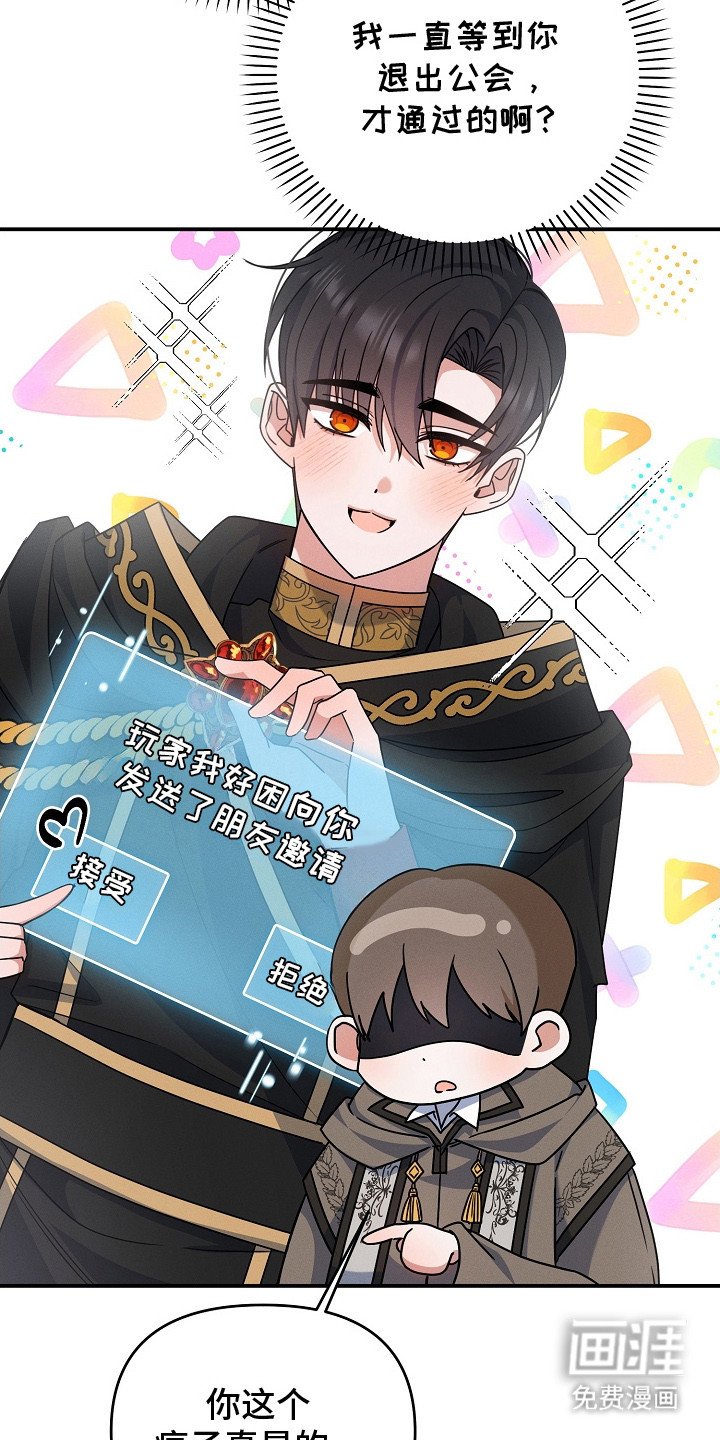 第16章：死缠烂打