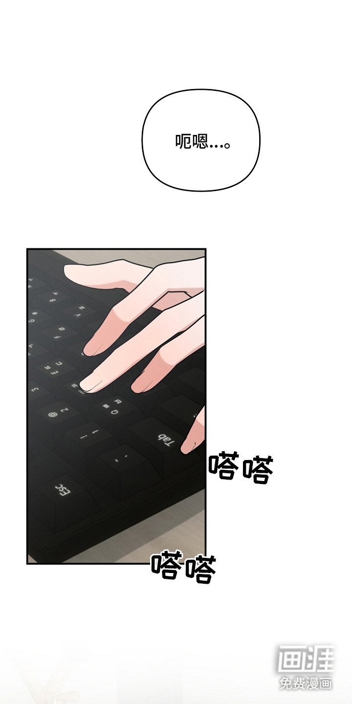 第19章：一起下副本